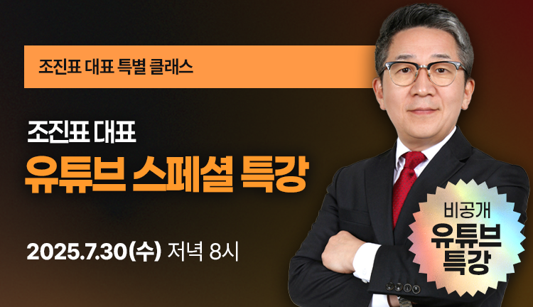 전문가사진