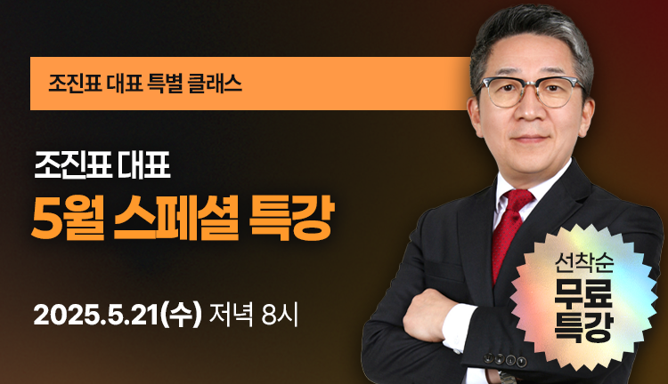 전문가사진
