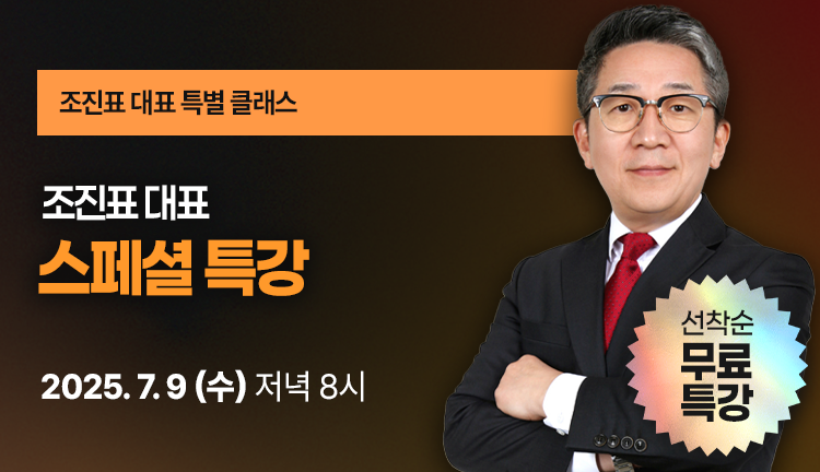 전문가사진