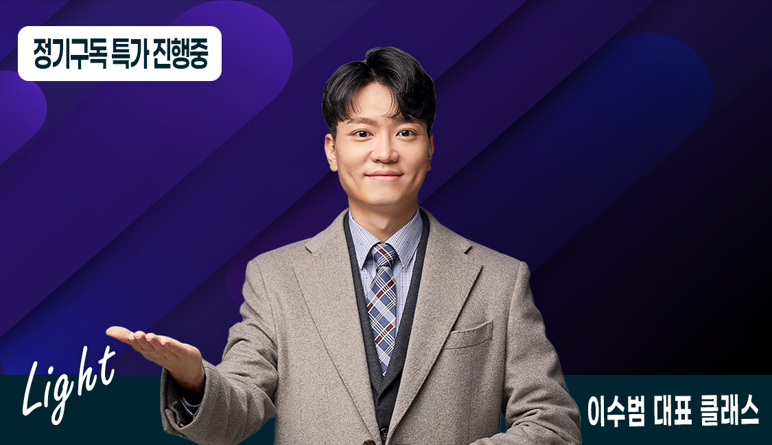 전문가사진