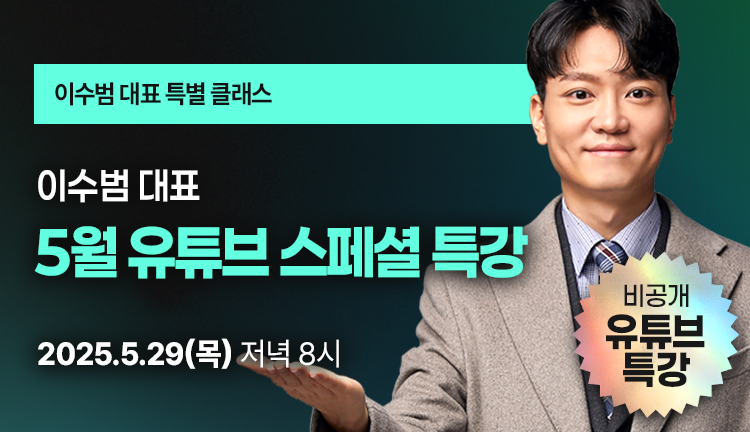 전문가사진