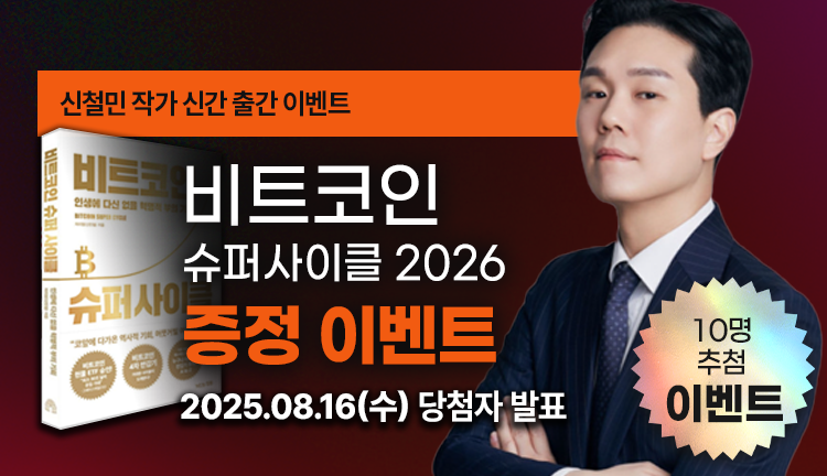 전문가사진