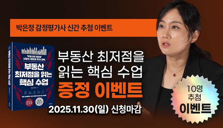 전문가사진
