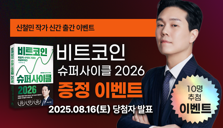 전문가사진