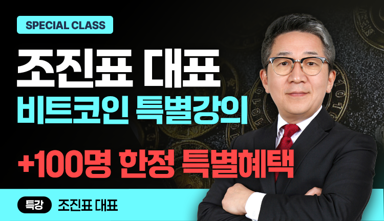 전문가사진