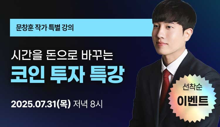 전문가사진