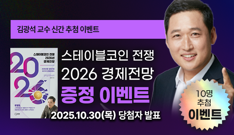전문가사진