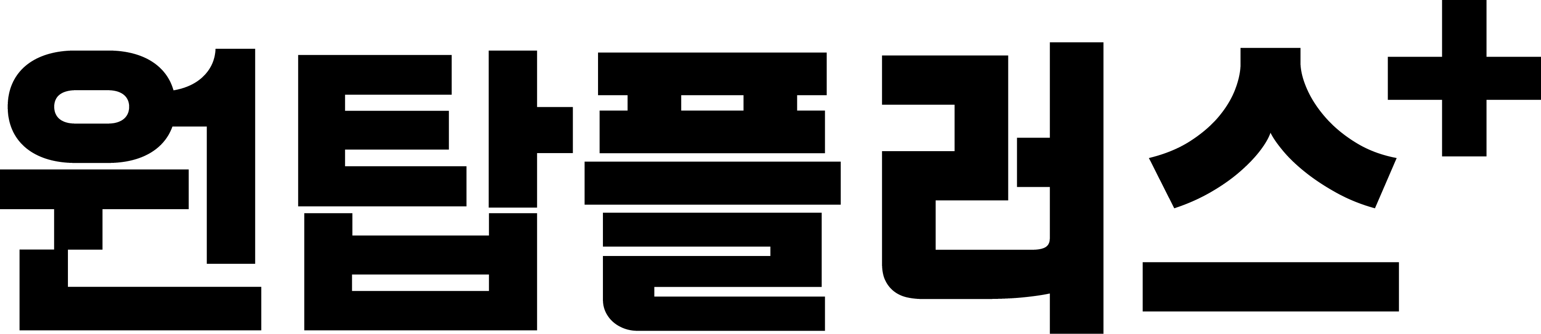사이트로고